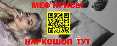 ешки Пыть-Ях