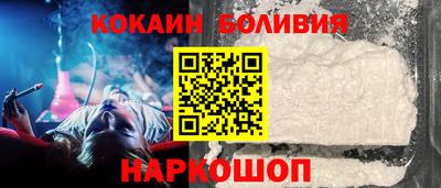 мефедрон мука Пушкино