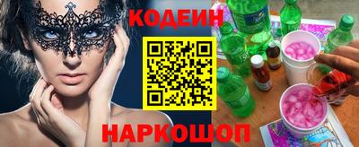 мефедрон мука Пушкино