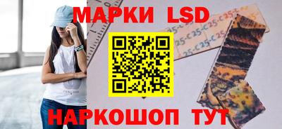 мефедрон мука Пушкино