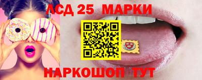 наркотики Пугачёв