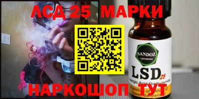 наркотики Пугачёв
