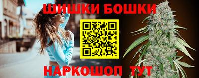 наркотики Пугачёв