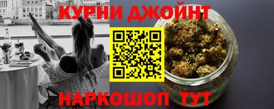 наркотики Пугачёв