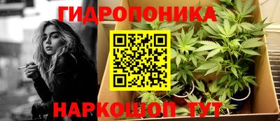 ешки Пыть-Ях