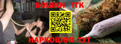 наркотики Пугачёв