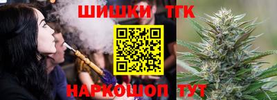 ешки Пыть-Ях