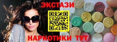 мефедрон мука Пушкино