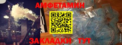 наркотики Пугачёв