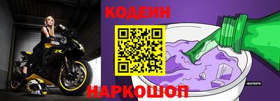 мефедрон мука Пушкино
