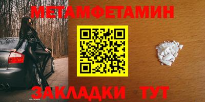 ешки Пыть-Ях