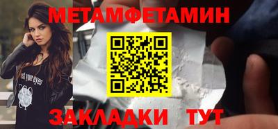 ешки Пыть-Ях
