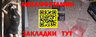 наркотики Пугачёв