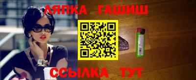 мефедрон мука Пушкино