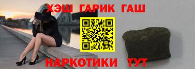 наркотики Пугачёв