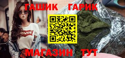 мефедрон мука Пушкино