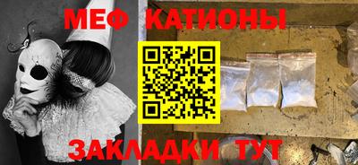 наркотики Пугачёв