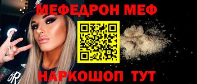 ешки Пыть-Ях