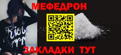ешки Пыть-Ях