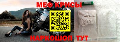 наркотики Пугачёв