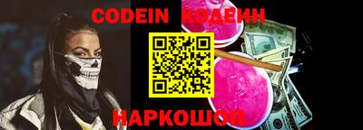 ешки Пыть-Ях