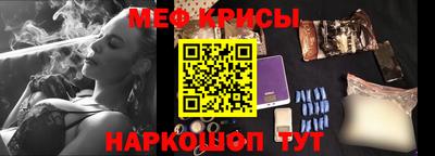 ешки Пыть-Ях