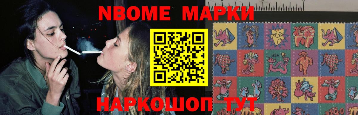Георгиевск  Лсд 25 экстази кислота  LSD-25 экстази  гидра   ЛСД экстази ecstasy  Вход с VPN 